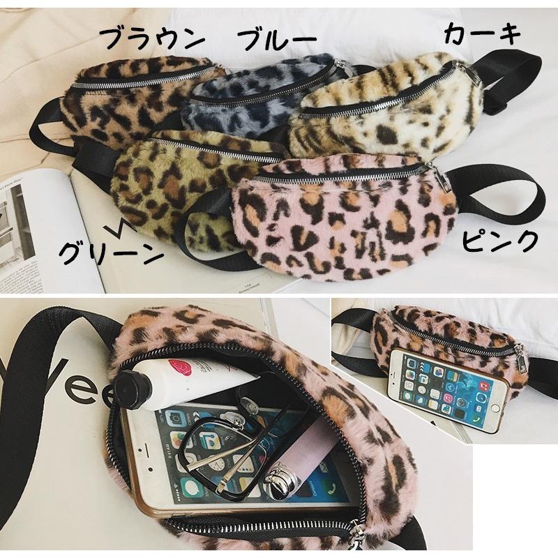 ウエストポーチ ヒップバッグ ボディバッグ ウエストバッグ ヒョウ柄 フェイクファー ふわふわ 子供用 キッズ カバン 鞄 小物収納 スマホポーチ か Bag おとりよせ Com 通販 Yahoo ショッピング