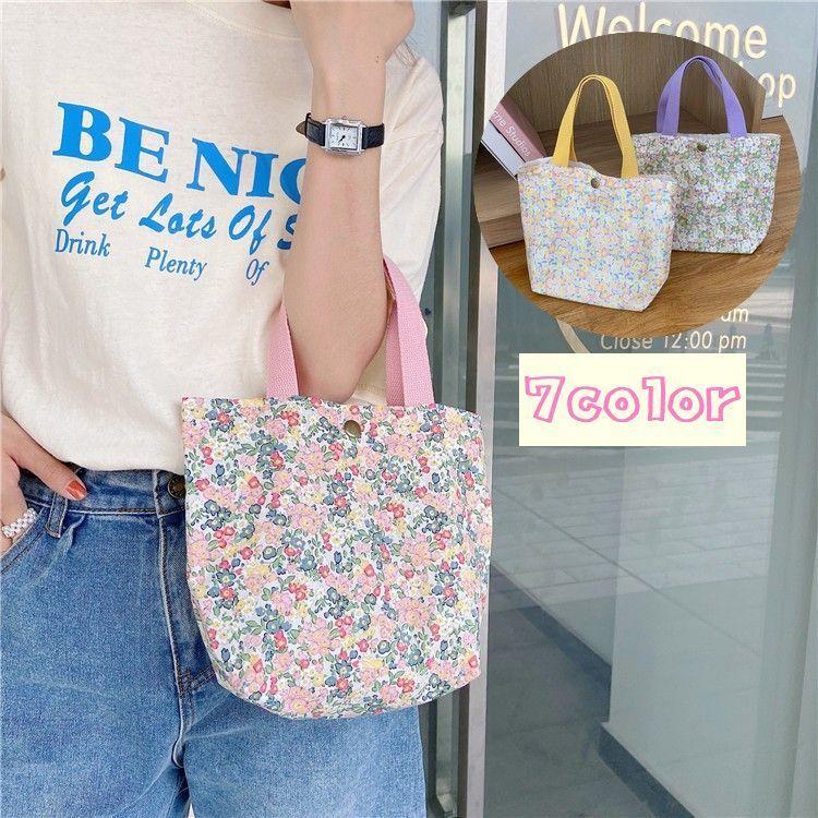 トートバック 手提げバック カバン かばん レディース 女性用 ミニトート 小さめ 花柄 小花 フラワー 可愛い おしゃれ フェミニン カラフル ラン 海外輸入