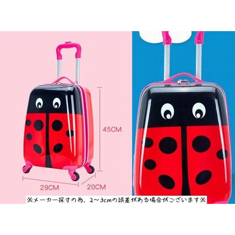大放出セール サムソナイトてんとう虫柄バッグ キッズ用旅行カバン