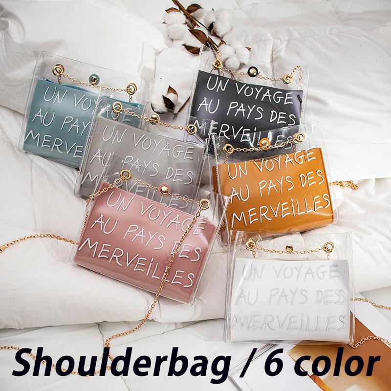 ショルダーバッグ サコッシュ レディース バッグ スクエア チェーン 小さめ クリア 英字プリント フェイクレザー 可愛い おしゃれ 女子力アップ 2 Bag おとりよせ Com 通販 Yahoo ショッピング