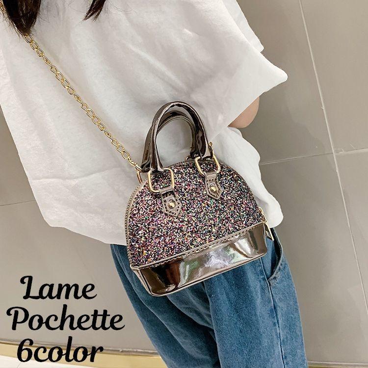 ポシェット ミニショルダーバッグ ハンドバッグ 2way チェーンショルダー ラメ キラキラ 子供用 キッズ カバン 鞄 ミニサイズ 小物収納 おしゃ Bag おとりよせ Com 通販 Yahoo ショッピング