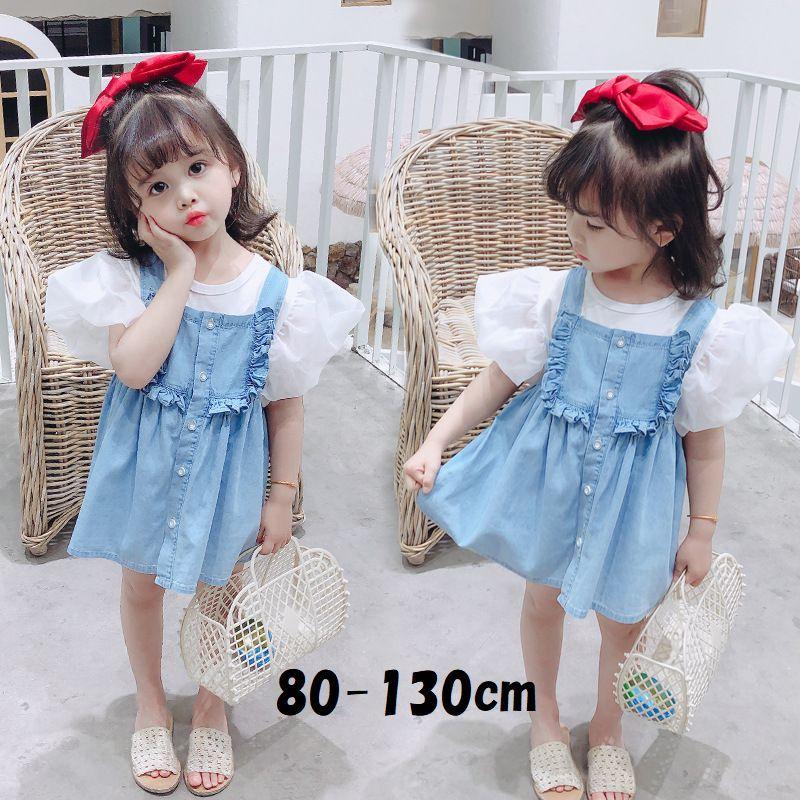 ジャンパースカート キッズ ベビー 子供 デニム風 前あき ボタン フリル かわいい カジュアル おしゃれ Tシャツ付き 女の子 サロペットスカート Bot おとりよせ Com 通販 Yahoo ショッピング