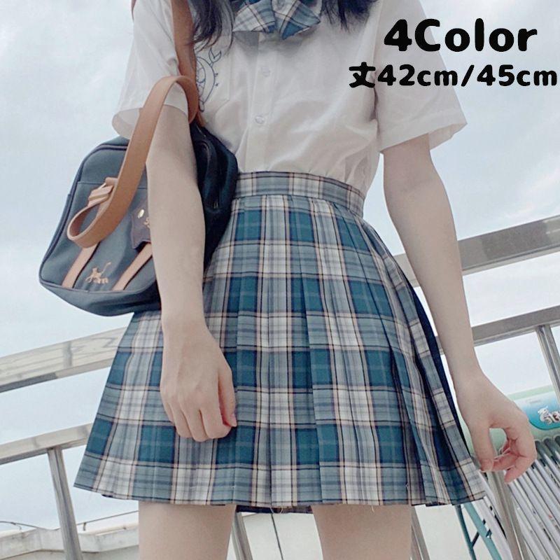 スカート ミニ丈 レディース 学生服 制服 プリーツスカート チェック柄 女子高生 JK制服 ロリータ コスプレ コスチューム 衣装 スクール ミニス  :bot-01132:おとりよせ.com - 通販 - Yahoo!ショッピング