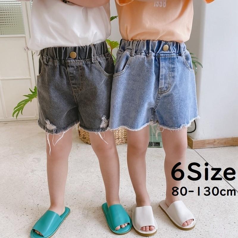 ショートパンツ ボトムス キッズ 子供用 女の子 男の子 デニム 半ズボン 短パン 無地 ジーンズ ダメージ おしゃれ かわいい Bot 026 おとりよせ Com 通販 Yahoo ショッピング