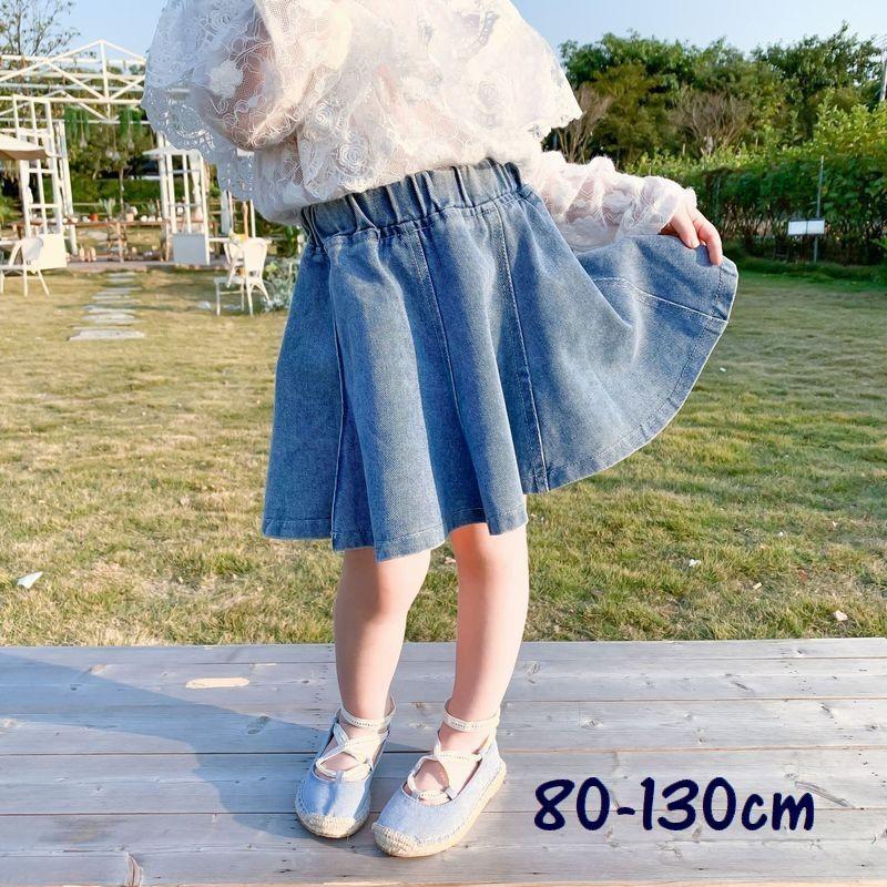 大きい割引 子供用 デニムスカート 130cm kids-nurie.com