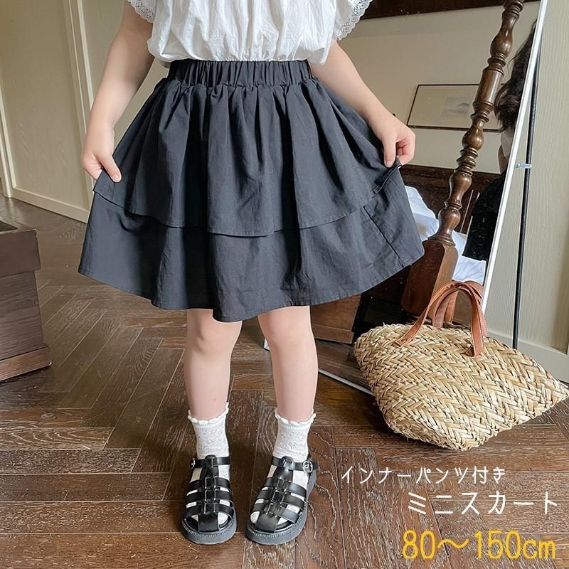 ミニスカート インナーパンツ付きスカート スカート風ショートパンツ キッズ ジュニア 子供服 子ども服 女の子 ボトムス ミニ丈 ショート丈 Aライン  : bot-04610 : おとりよせ.com - 通販 - Yahoo!ショッピング