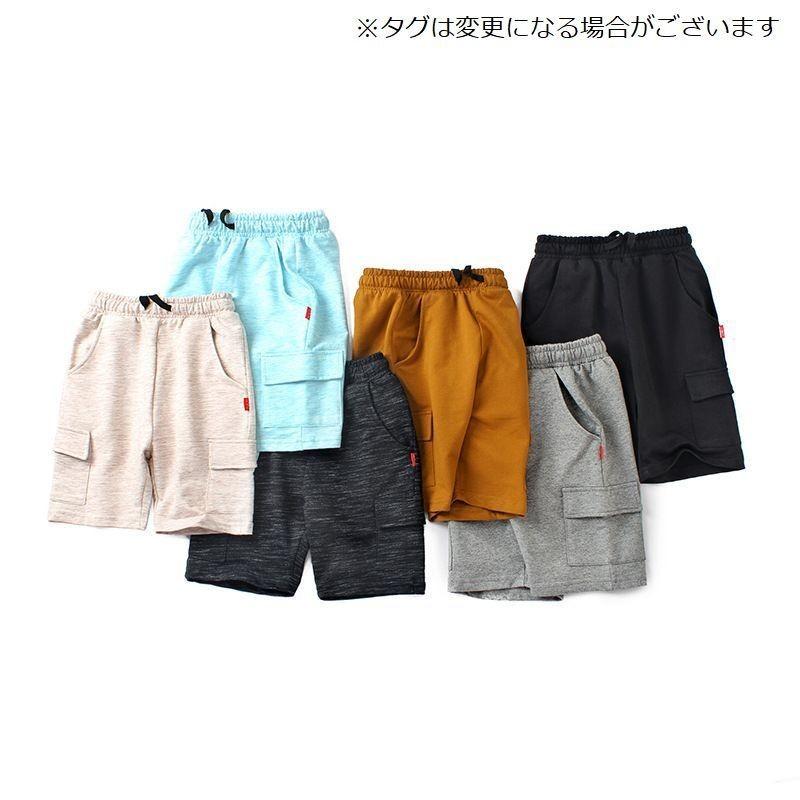 ハーフパンツ キッズ ジュニア カーゴ スウェット ポケット 無地 杢調 メランジ ウエストひも カジュアル 男の子 女の子 半ズボン 子ども服 :bot-05321:おとりよせ.com - 通販 - Yahoo!ショッピング ハーフパンツ キッズ ジュニア カーゴ スウェット ポケット 無地 杢調 メランジ ウエストひも カジュアル 男の子 女の子 半ズボン 子ども服 :bot-05321:おとりよせ.com - 通販 - Yahoo!ショッピング