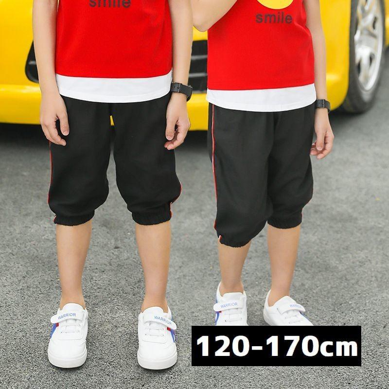 ハーフパンツ 7分丈パンツ ジャージ ズボン ボトムス 七分丈 サイドライン ライン カプリパンツ 夏 キッズ 女の子 男の子 ジュニア ウエストゴム Bot おとりよせ Com 通販 Yahoo ショッピング