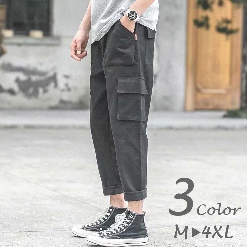 カーゴパンツ ボトムス メンズ くるぶし丈 テーパード 綿混 6ポケット ウエストゴム 作業服 作業ズボン アウトドア カジュアル 大きいサイズ 春秋 Bot おとりよせ Com 通販 Yahoo ショッピング
