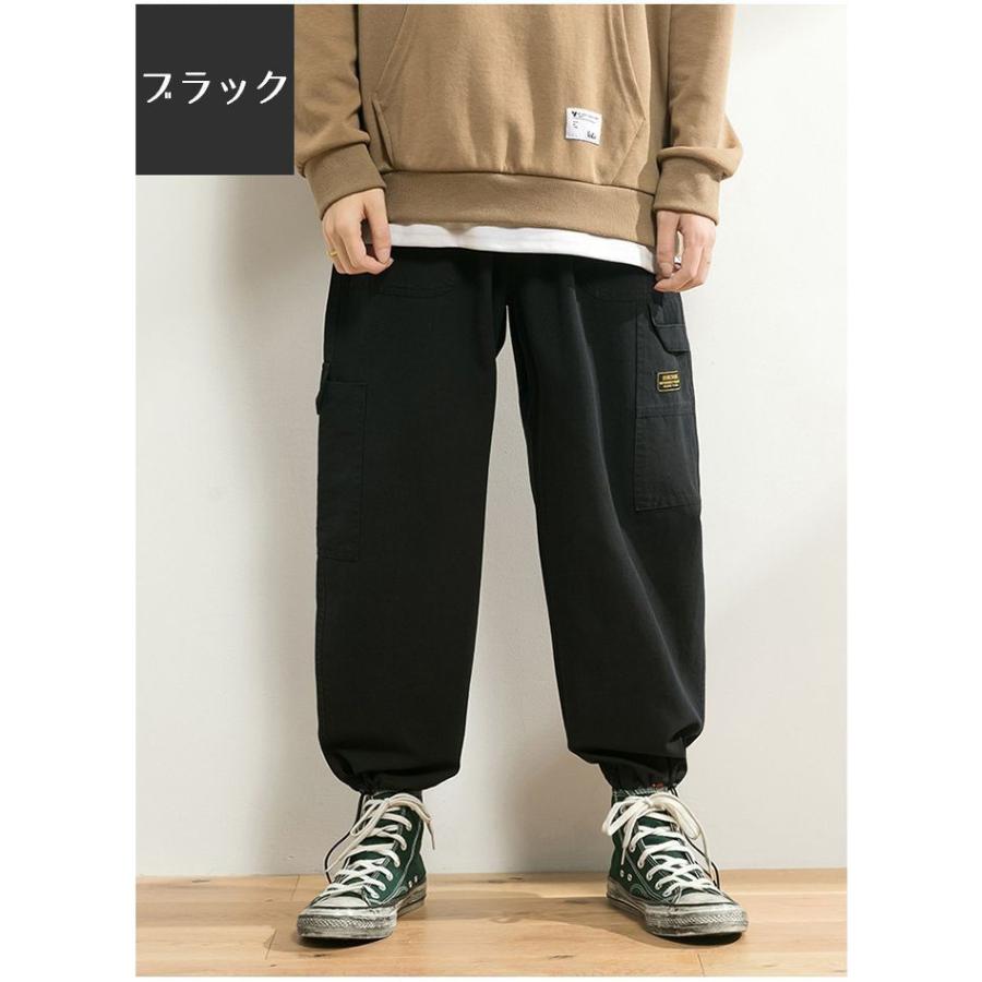 カーゴパンツ ワイドパンツ バギーパンツ ロングパンツ 長ズボン メンズ ボトムス ウエストゴム ポケット付き ゆるカジ カジュアル 裾絞り ワンポイ Bot おとりよせ Com 通販 Yahoo ショッピング
