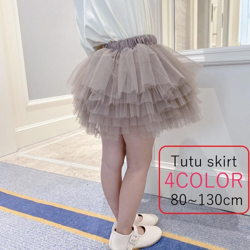 チュチュスカート フリルスカート 子供服 キッズ 女の子 ボトムス ミニ丈 膝上丈 ゴムウエスト シフォン 無地 ピンク オフホワイト かわいい キュ Bot おとりよせ Com 通販 Yahoo ショッピング