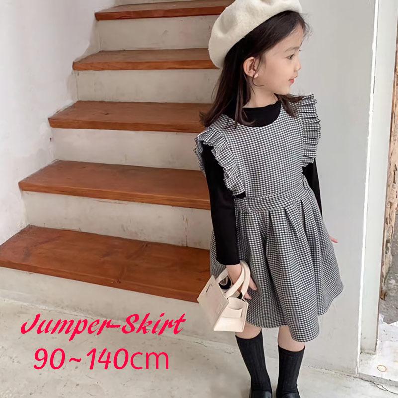 ジャンパースカート ワンピース チェック 千鳥格子 ラウンドネック キッズ ジュニア ノースリーブ 後ろボタン 膝丈 ミディアム エレガント フリル Bot おとりよせ Com 通販 Yahoo ショッピング