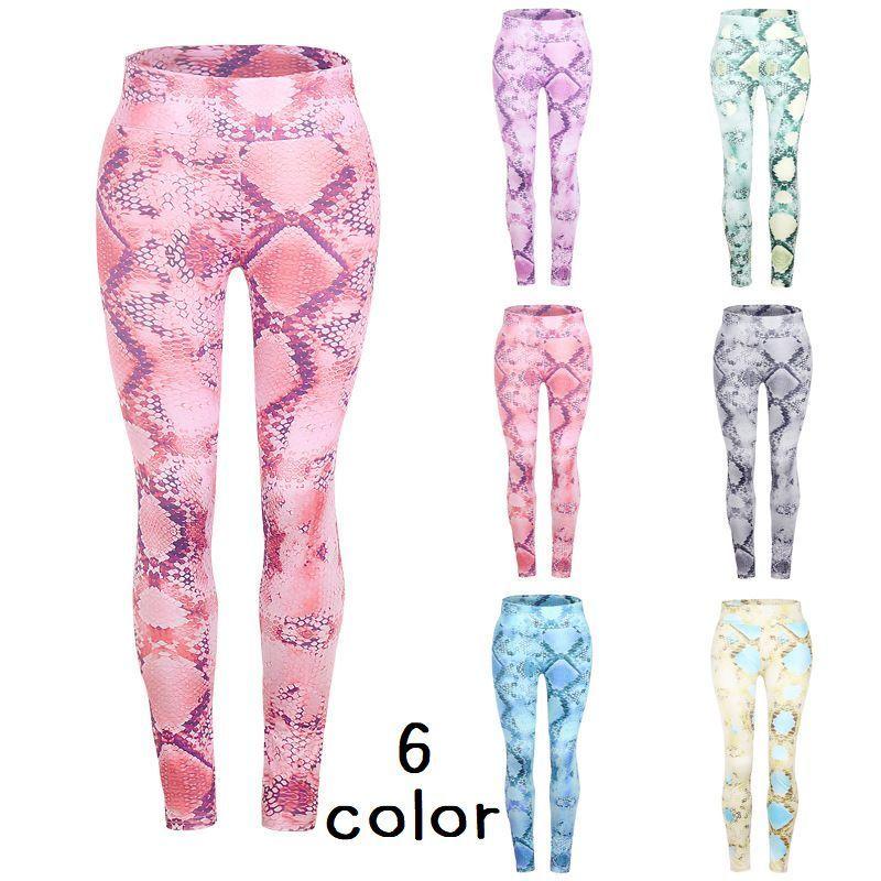 ヨガパンツ パンツ ロングパンツ レディース 女性 ボトムス 長ズボン フィットネスパンツ タイト ぴったり スリム 細身 プリント カラフル おしゃ