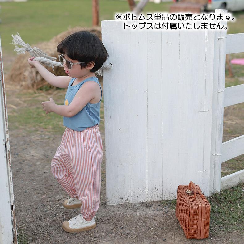 ロングパンツ バルーンパンツ 子供服 キッズ ベビー ジュニア 男の子 女の子 ストライプ 裾ゴム ウエストゴム 長ズボン ボトムス おしゃれ かわい｜mignonlindo｜06