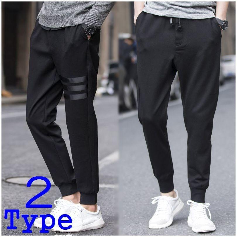 メンズ スウェットパンツ ロングパンツ 長ズボン ジョガーパンツ アンクルタイドパンツ 10分丈 裾リブ ウエストゴム ポケット付き ウエスト紐 ボト Bot おとりよせ Com 通販 Yahoo ショッピング