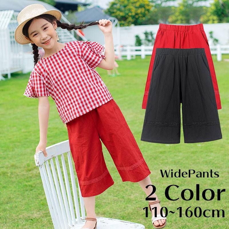 パンツ ワイド ガウチョパンツ ハーフパンツ 7分丈 子供用 キッズ ジュニア ポケット付き スカンツ スカーチョ ワイドパンツ ボトムス ひざ下丈 Bot おとりよせ Com 通販 Yahoo ショッピング