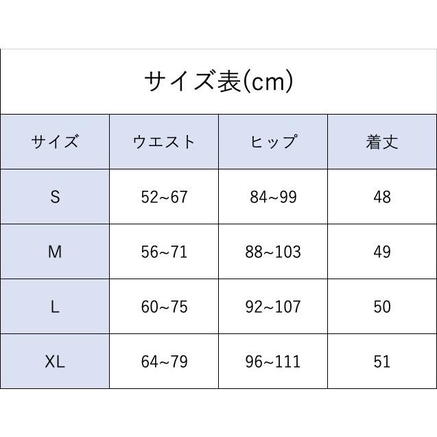 フィットネスパンツ レディース 女性 ボトムス スポーツウェア ヨガウェア 膝上丈 ハイウエスト ポケット レギパン 無地 お洒落 合わせやすい スポ｜mignonlindo｜13