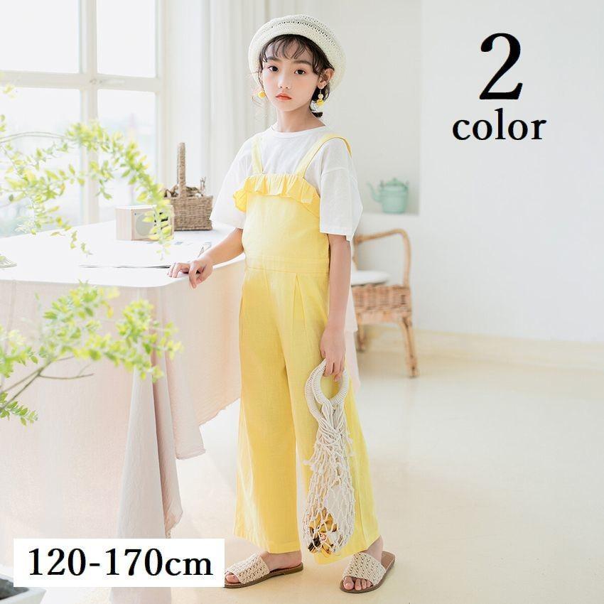 オーバーオール キッズ フリル かわいい おしゃれ サロペット ロングパンツ オールインワン 大人っぽい 女の子 レディース ジュニア 小学生 中学生 Bot おとりよせ Com 通販 Yahoo ショッピング