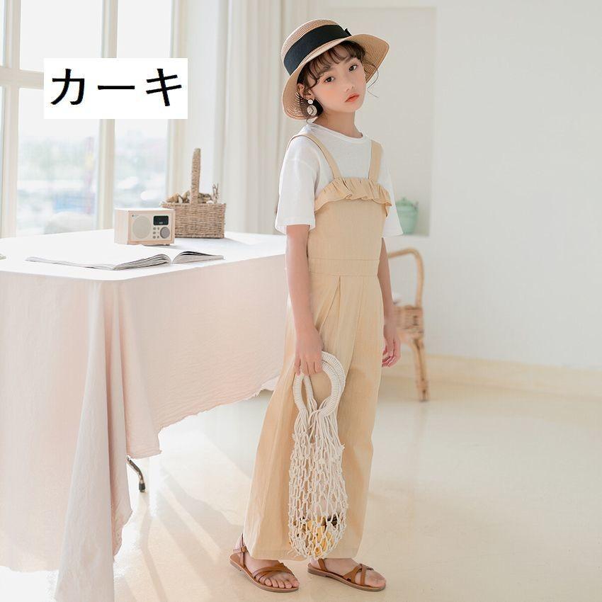 オーバーオール キッズ フリル かわいい おしゃれ サロペット ロングパンツ オールインワン 大人っぽい 女の子 レディース ジュニア 小学生 中学生 Bot おとりよせ Com 通販 Yahoo ショッピング