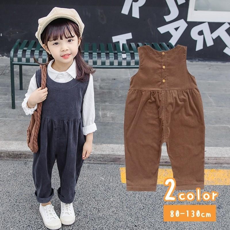 オーバーオール 80 130cm キッズ 子供 男女兼用 男の子 女の子 長ズボン バックボタン シンプル おしゃれ カジュアル Bot おとりよせ Com 通販 Yahoo ショッピング