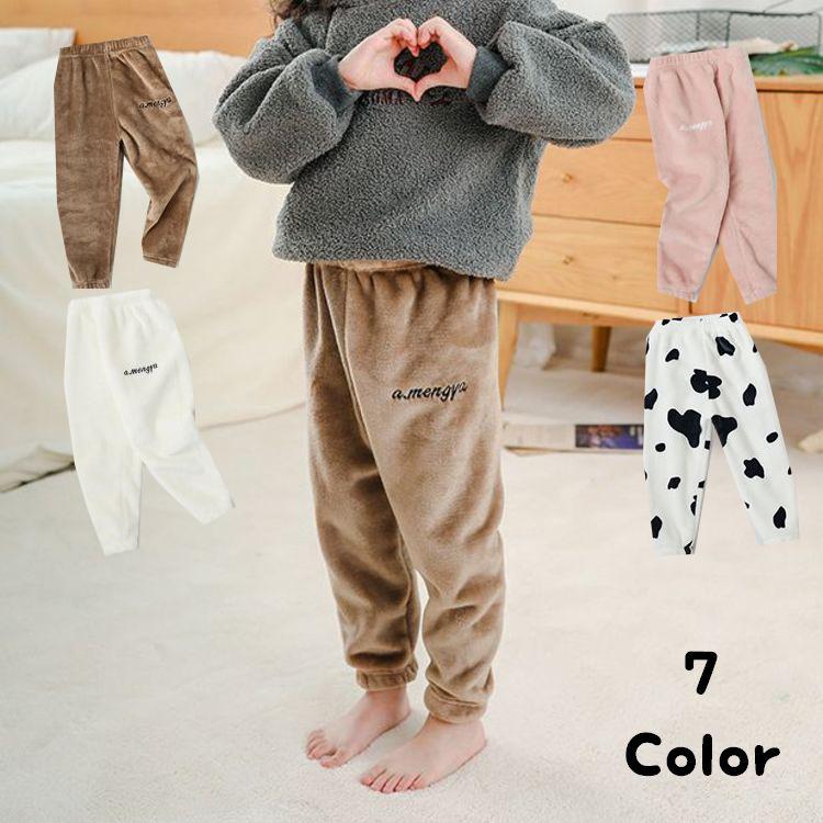 長ズボン ボトムス ルームウエア 子供服 ウエストゴム 英字ロゴ あったかい 可愛い シンプル お揃コーデ 親子コーデ 女の子 秋 冬 キッズ ジュニ Bot おとりよせ Com 通販 Yahoo ショッピング
