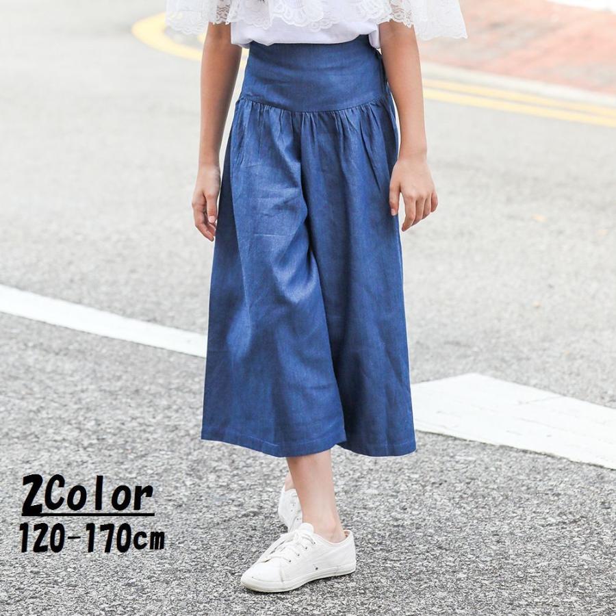パンツ キッズ ジュニア 女の子 デニム ワイドパンツ ガウチョパンツ スカンツ ロングパンツ 無地 カジュアル ボトムス Bot 369 おとりよせ Com 通販 Yahoo ショッピング