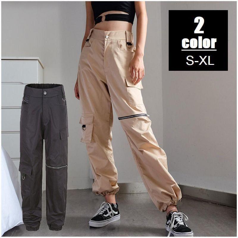 ロングパンツ ジョガーパンツ カーゴパンツ 長ズボン レディース ボトムス ハイウエスト ポケット付き ジッパー 裾リブ シンプル カジュアル S M Bot 470 おとりよせ Com 通販 Yahoo ショッピング