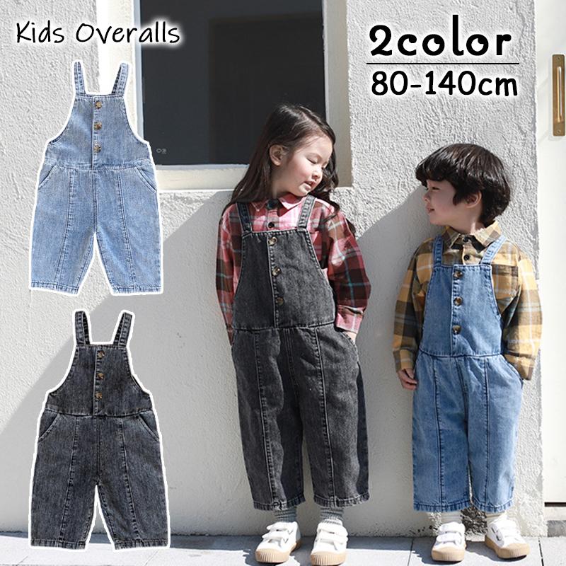 オーバーオール デニム 子供服 キッズ ベビー ジュニア 男の子 女の子 お揃いコーデ ロングパンツ サロペット ジーンズ ジーパン ボトムス おしゃ Bot おとりよせ Com 通販 Yahoo ショッピング