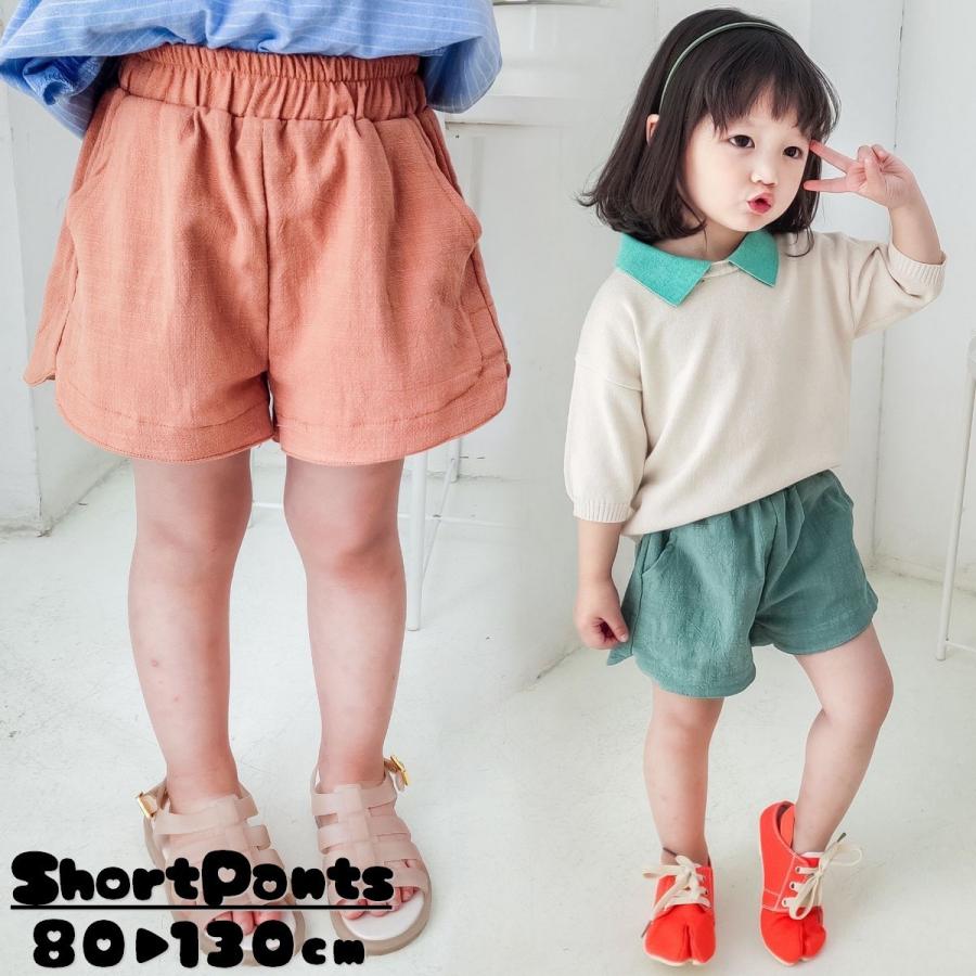 ショートパンツ 半ズボン 短パン シンプル 無地 子供服 キッズ ボトムス ウエストゴム ショーパン 半パン カジュアル 単色 ソリッドカラー 着まわ Bot おとりよせ Com 通販 Yahoo ショッピング