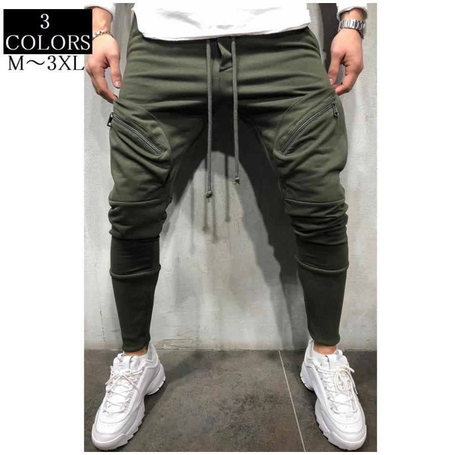 スウェットパンツ ジョガーパンツ メンズ ボトムス ロングパンツ 長ズボン 裾リブ ジッパー付きポケット ウエスト紐 カジュアル ラフ シンプル 無地 Bot おとりよせ Com 通販 Yahoo ショッピング