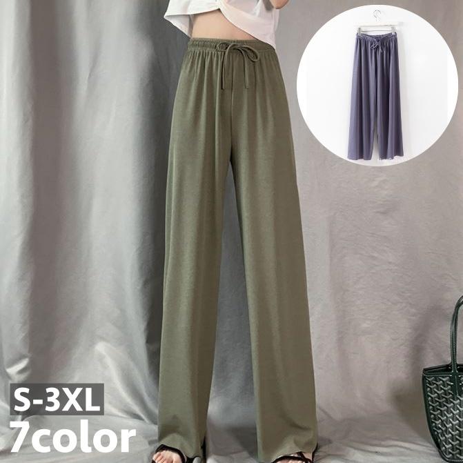 ロングパンツ ワイドパンツ リブ レディース 女性 ボトムス ウエストゴム ウエスト紐 ハイウエスト 無地 単色 シンプル ゆったり 大きいサイズあり 定番のお歳暮 冬ギフト