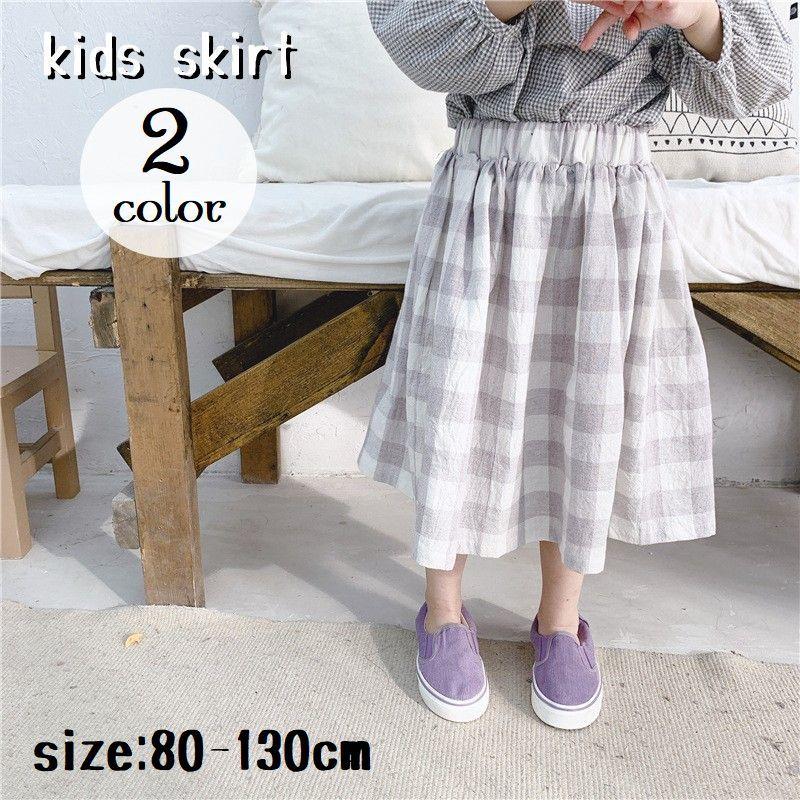 スカート フレアスカート 子供服 女の子 ミモレ丈 ウエストゴム チェック柄 ボトムス キッズ ベビー 女児 こども服 格子柄 ふんわり おしゃれ 可 Bot おとりよせ Com 通販 Yahoo ショッピング