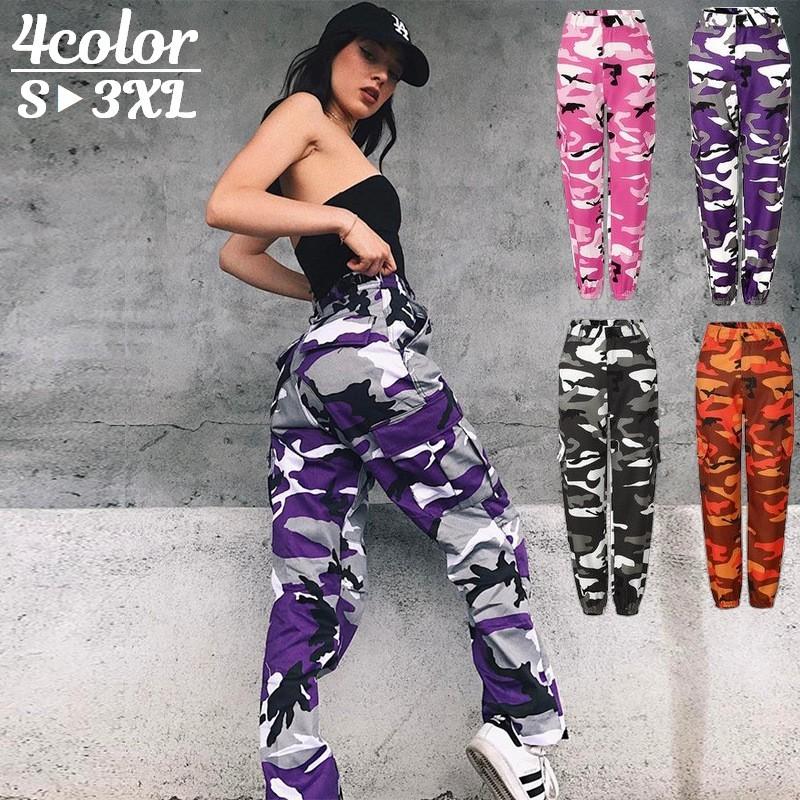 ロングパンツ カーゴパンツ アンクルタイドパンツ 長ズボン 裾ゴム 裾リブ ポケット付き ボトムス レディース ハイウエスト 迷彩柄 カジュアル おし Bot おとりよせ Com 通販 Yahoo ショッピング