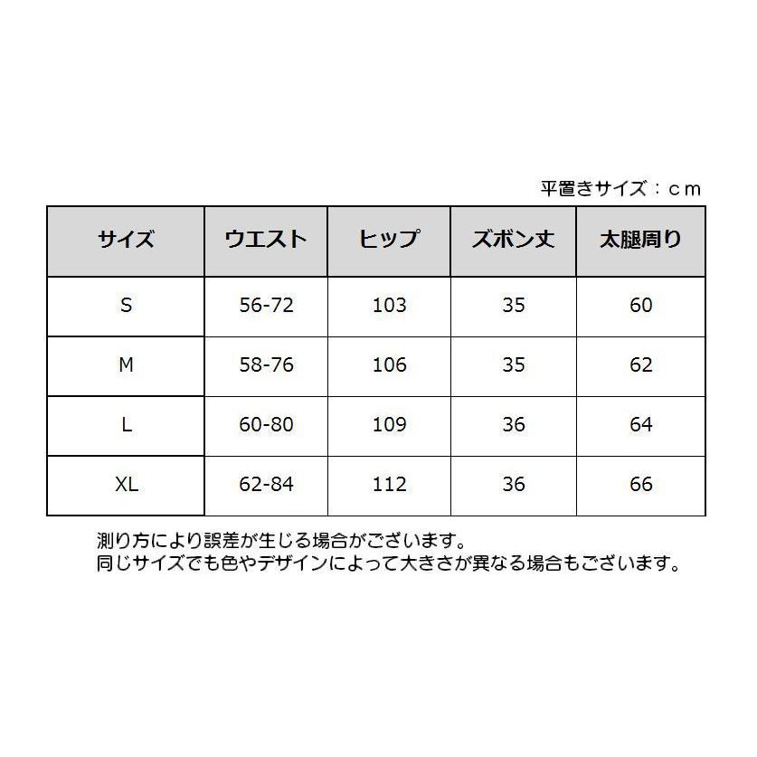 ドロワーズ レディース ペチパンツ コスプレ衣装 かぼちゃパンツ インナー 下着 肌着 ロリータファッション ショート フリル レース リボン 可愛い｜mignonlindo｜19