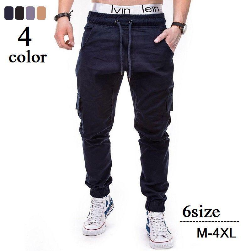 スウェットパンツ ジョガーパンツ ロングパンツ カーゴパンツ風 裾リブ 裾ゴム デーパードパンツ メンズ ボトムス ウエスト紐 長ズボン ポケット付き 激安通販新作