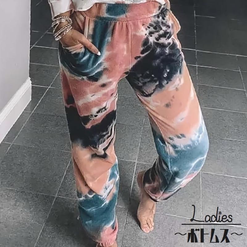 ボトムス レディース ロングパンツ ジョガーパンツ 長ズボン カジュアル ウエストゴム 運動 ジョギング ジム スポーツ 普段着 秋 冬 女性 婦人服 Bot おとりよせ Com 通販 Yahoo ショッピング