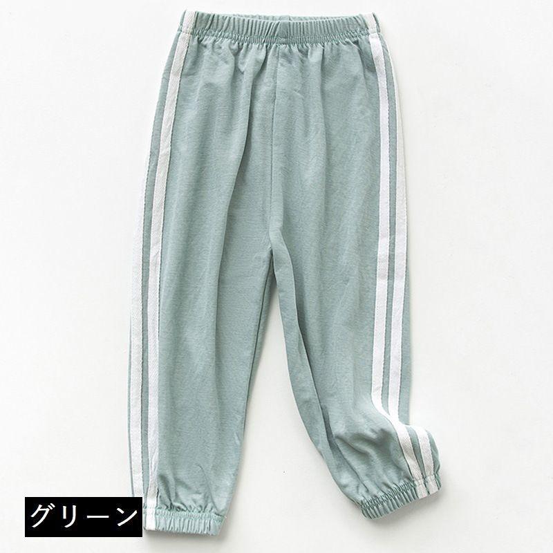 ロングパンツ 長ズボン キッズ ジュニア 虫よけ 蚊除け 10分丈 男の子 女の子 長ズボン ルームウェア 薄物 夏 涼しい 動きやすい シンプル カ Bot 706 おとりよせ Com 通販 Yahoo ショッピング