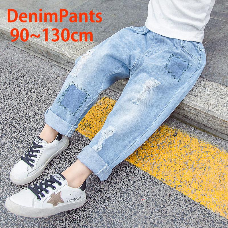 デニムパンツ キッズ ボトムス 定番 ジーンズ ダメージ 長ズボン ウエストゴム ロールアップ パンツ 女の子 男の子 ジュニア かっこいい おしゃれ Bot おとりよせ Com 通販 Yahoo ショッピング