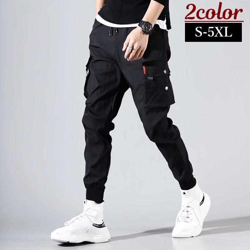 カーゴパンツ ジョガーパンツ テーパードパンツ 9分丈 メンズ ボトムス 長ズボン ロングパンツ ウエストゴム ウエスト紐 裾絞り シンプル 無地 単 Bot おとりよせ Com 通販 Yahoo ショッピング