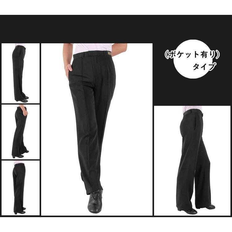 社交ダンスパンツ メンズ 男性用 黒 ブラック ダンス衣装 ダンスウェア 長ズボン ロングパンツ スラックス ボトムス モダンダンス ラテンダンス ソ Bot おとりよせ Com 通販 Yahoo ショッピング