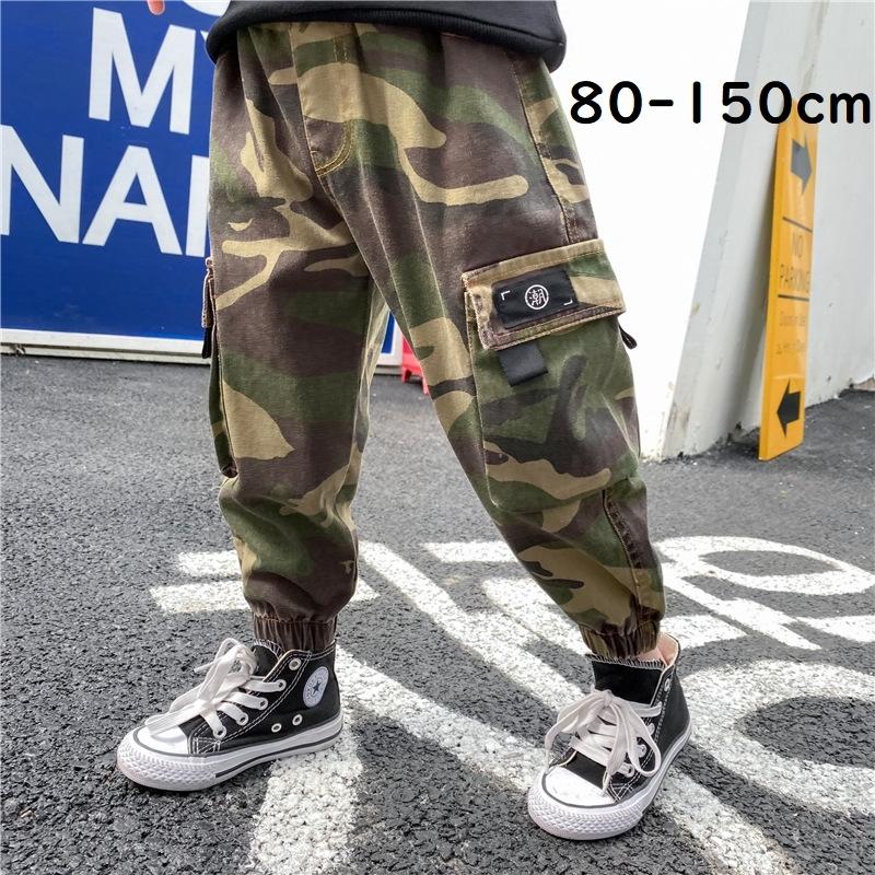 ロングパンツ キッズ ジュニア 男の子 女の子 子供用 長ズボン カーゴパンツ 迷彩柄 カモフラ カジュアル 裾ゴム かわいい おしゃれ Bot おとりよせ Com 通販 Yahoo ショッピング
