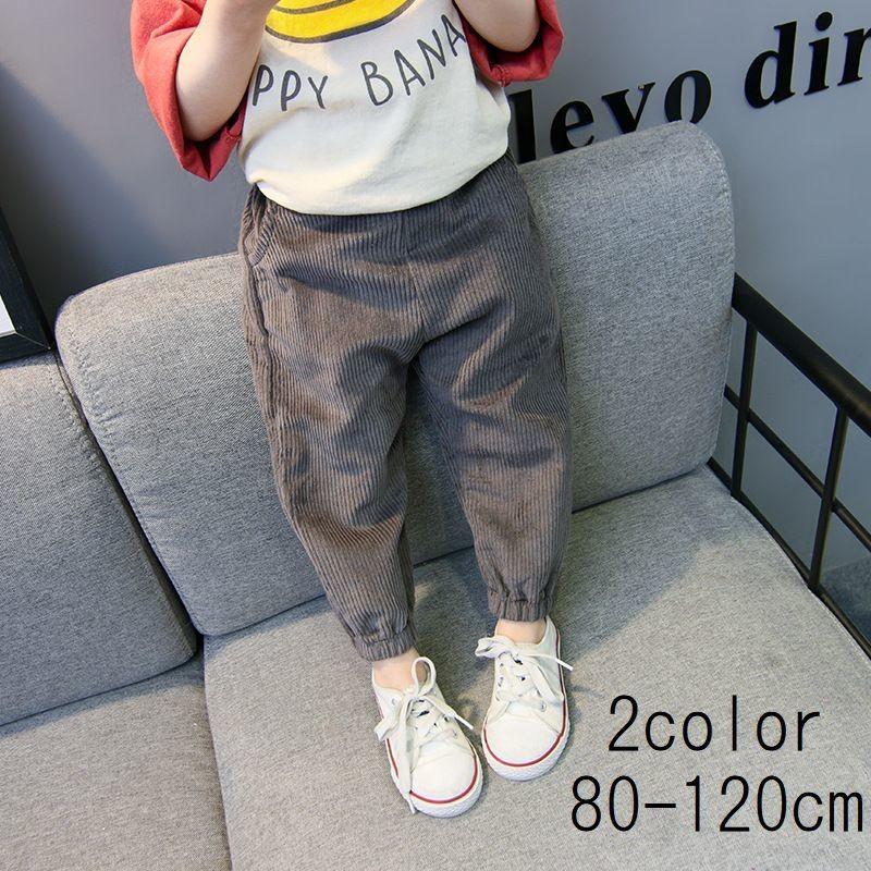 ロングパンツ 長ズボン コーデュロイ ジョガーパンツ 子供服 ベビー キッズ 女の子 男の子 ボトムス ロング グレー ピンク 着まわし 裾ゴム 無地 Bot おとりよせ Com 通販 Yahoo ショッピング