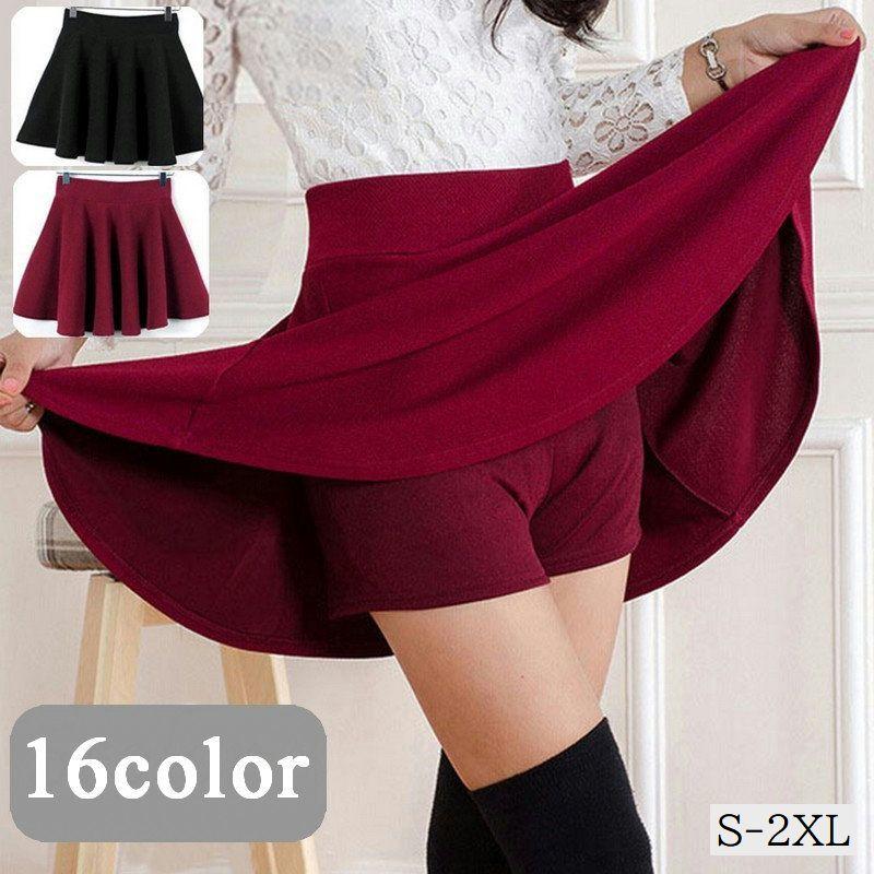 ミニスカート インナーパンツ付き ショート丈 ボトムス フレア シンプル 単色 無地 おしゃれ かわいい 見せパン チラ見え防止 カジュアル デイリー Bot おとりよせ Com 通販 Yahoo ショッピング