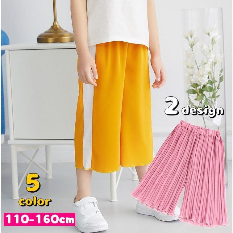 ガウチョパンツ ハーフパンツ ワイドパンツ スカーチョ 7分丈 子供服 キッズ ジュニア 女の子 シフォン プリーツ スカンツ ウエストゴム ボトムス Bot おとりよせ Com 通販 Yahoo ショッピング