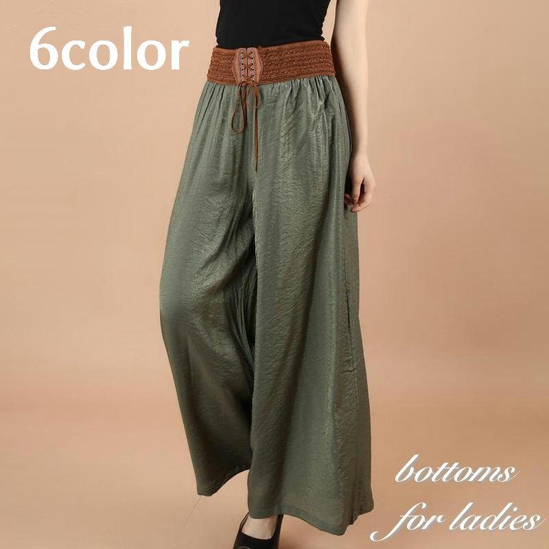 ロングパンツ ワイドパンツ レディース 女性 ボトムス 9分丈 ハイウエスト レースアップ 無地 シンプル カジュアル 着回し 合わせやすい お洒落 75 以上節約