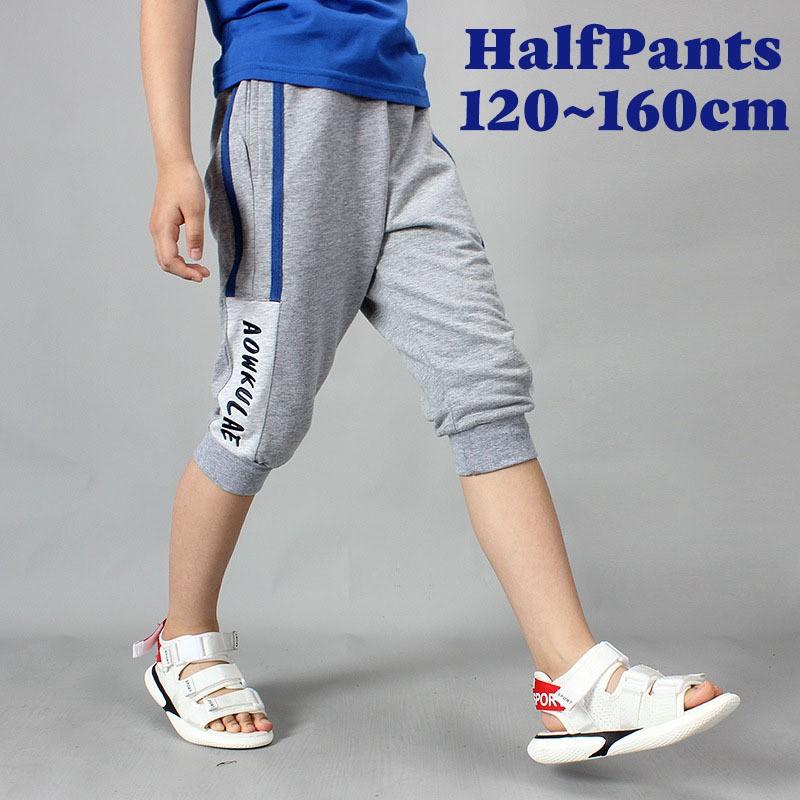 ハーフパンツ 7分丈 パンツ ジャージ スウェット ウエストゴム 紐 サイドライン ロゴ 刺繍 キッズ ジュニア 男の子 女の子 こども服 子供服 ジ Bot 417 おとりよせ Com 通販 Yahoo ショッピング