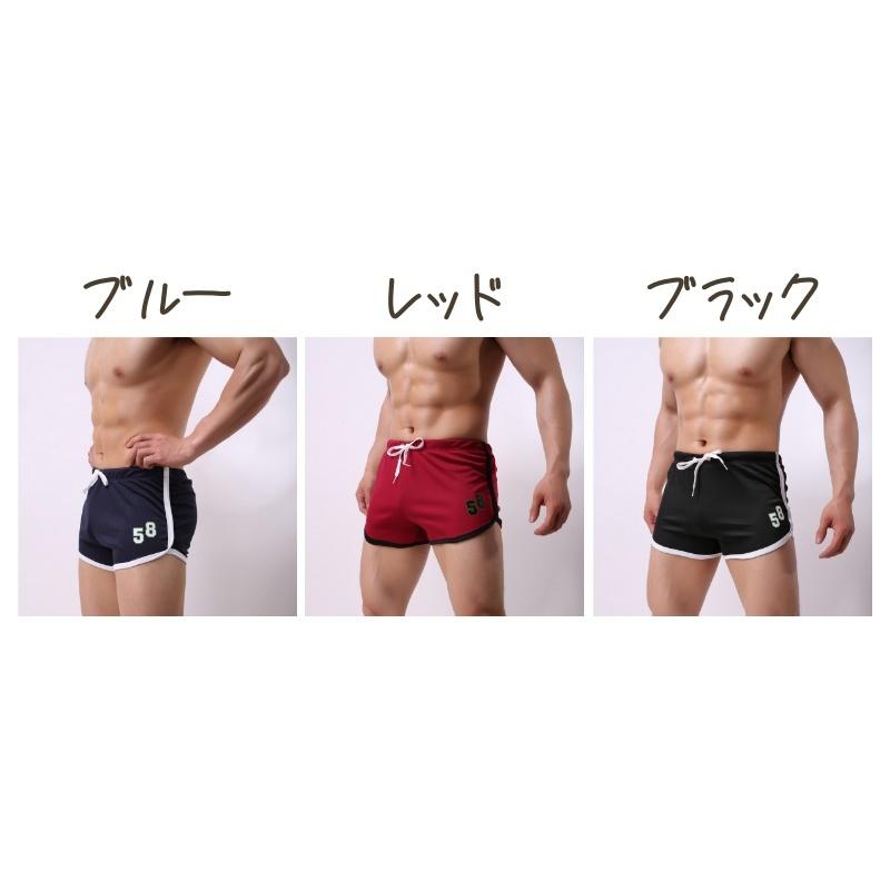 ショートパンツ メンズ メンズウェア ボトムス メッシュ ホットパンツ かっこいい おしゃれ ウェア トレーニング フィットネス スポーツ ランニング｜mignonlindo｜10