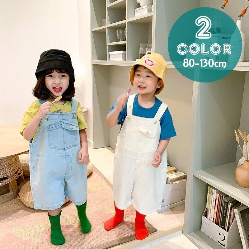 オーバーオール サロペット キッズ 子供 ベビー 七分丈 シンプル 無地 ポケット かわいい カジュアル ラフ 男の子 女の子 Bot おとりよせ Com 通販 Yahoo ショッピング