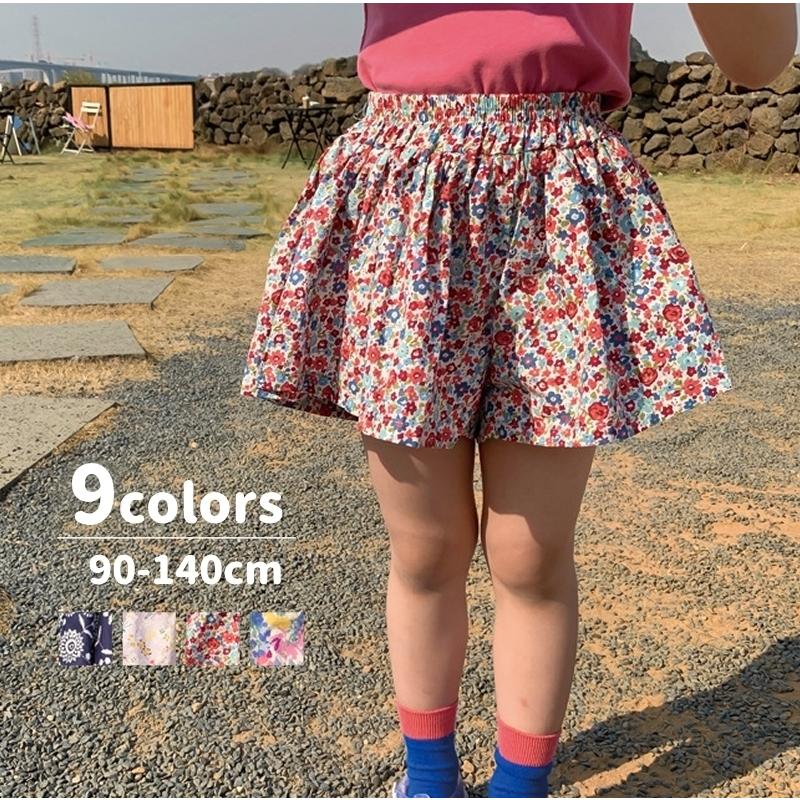 キュロットスカート ショートパンツ ボトムス キッズ 子供服 女の子 花柄 スカート見え 短パン かわいい おしゃれ カジュアル :bot-99337:おとりよせ.com - 通販 - Yahoo!ショッピング キュロットスカート ショートパンツ ボトムス キッズ 子供服 女の子 花柄 スカート見え 短パン かわいい おしゃれ カジュアル :bot-99337:おとりよせ.com - 通販 - Yahoo!ショッピング