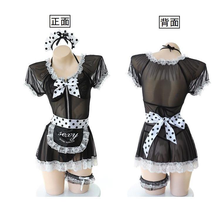 メイド服 コスチューム 6点セット カチューシャ ブラジャー Tバック